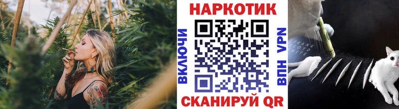 Наркота Апрелевка Cocaine  Alpha-PVP  Марихуана  АМФ  ГАШ 