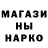 Амфетамин VHQ nana okwaning