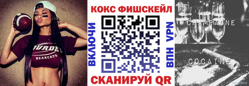 магазин продажи наркотиков  гидра как войти  КОКАИН Columbia  Апрелевка 