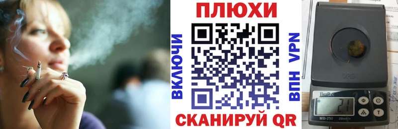 дарнет шоп  Апрелевка  ГАШИШ ice o lator 