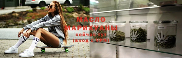 ПСИЛОЦИБИНОВЫЕ ГРИБЫ Алзамай