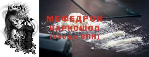 хмурый Михайловка