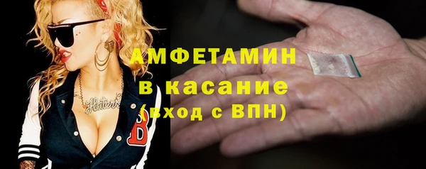кокаин VHQ Алексин