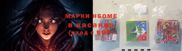 кокаин VHQ Алексин