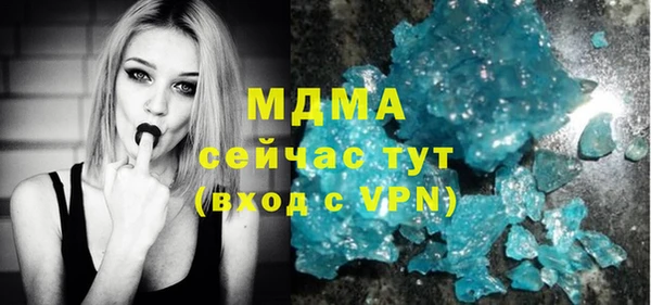 прущая мука Михайлов