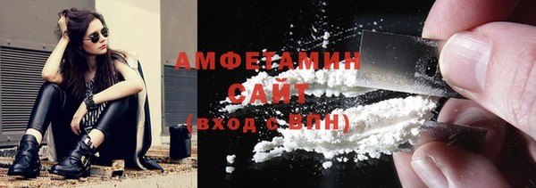 ПСИЛОЦИБИНОВЫЕ ГРИБЫ Алзамай