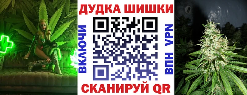 Марихуана тримм  купить наркотики цена  Апрелевка 